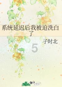 快算数学题