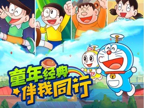 逃离卡拉地牢