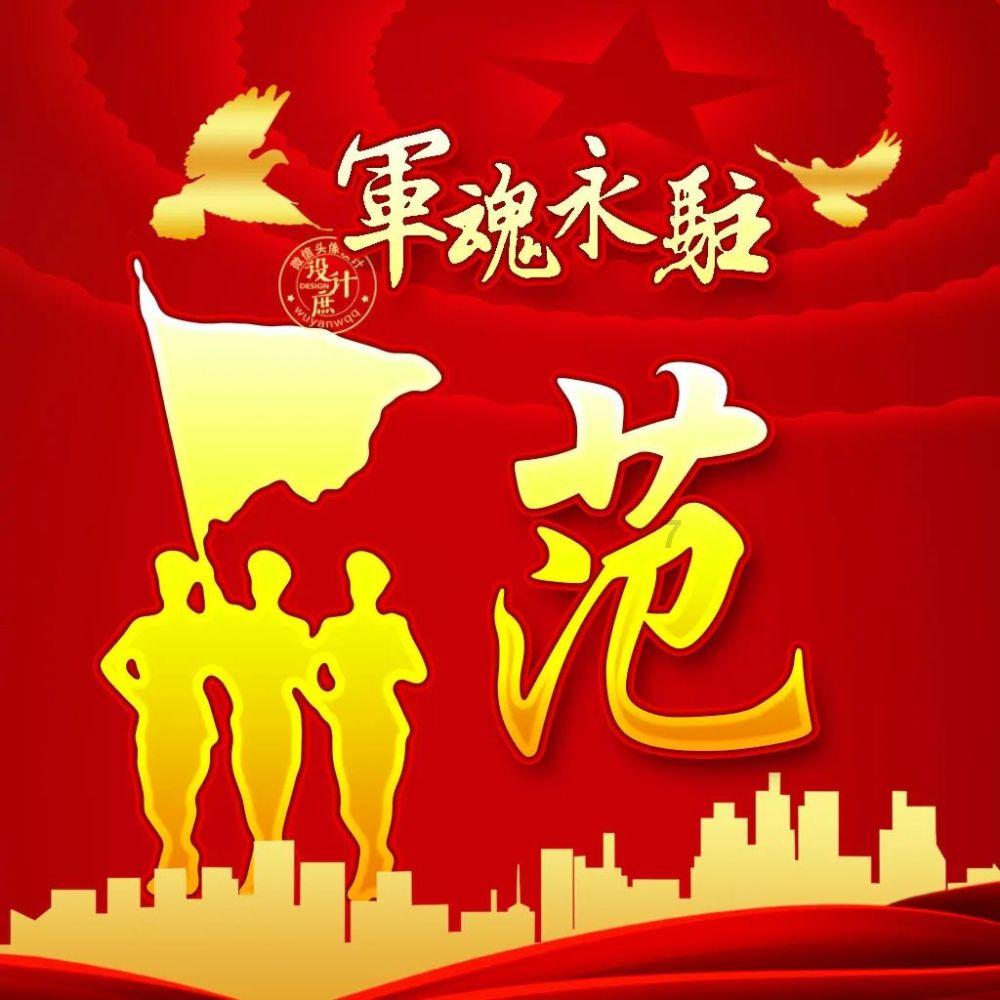 公告!鄱阳湖国家湿地公园游船暂时停航