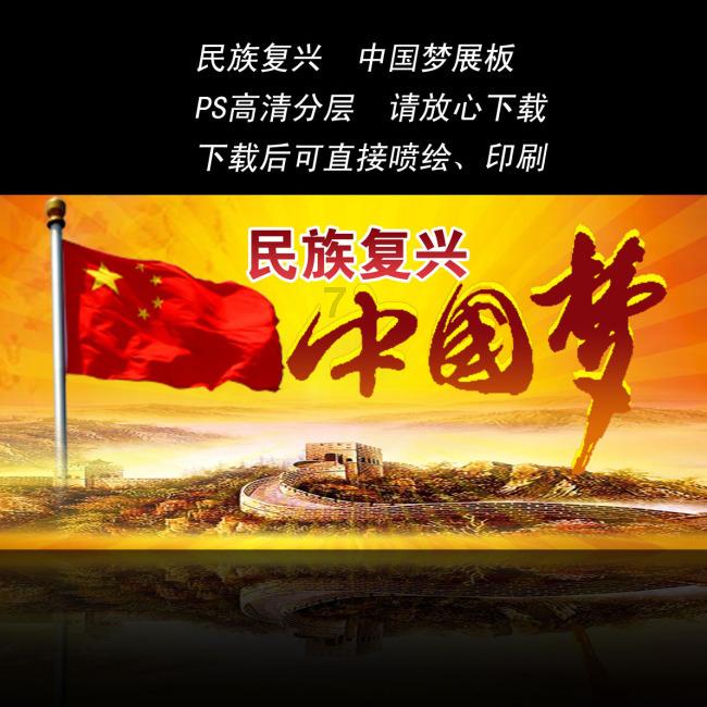 燃烧吧大脑免广告最新版