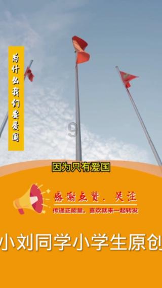 2024江西省考正式公告:拟招录公务员7504名